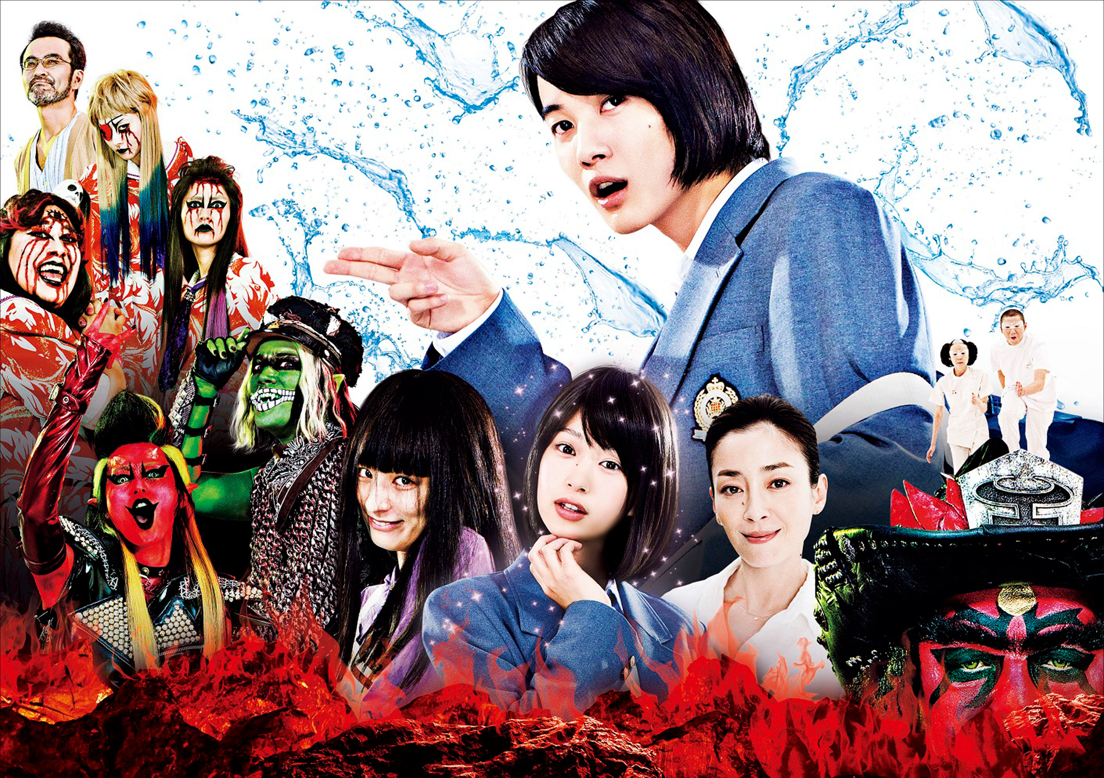 早死早投胎之地狱摇滚篇剧照的剧照