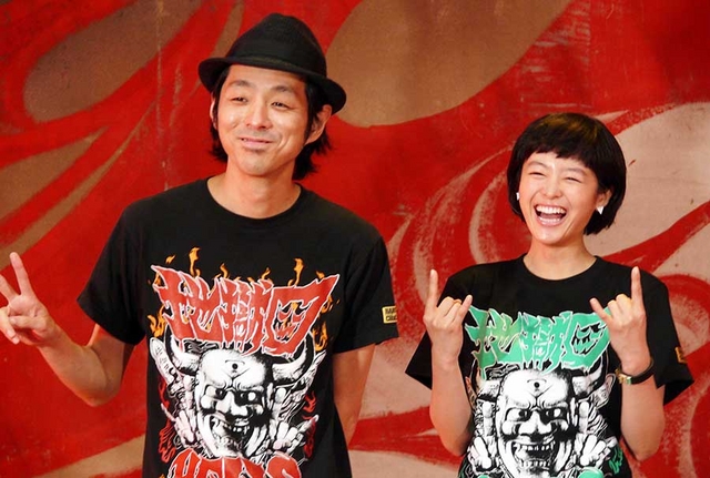 早死早投胎之地狱摇滚篇剧照的剧照