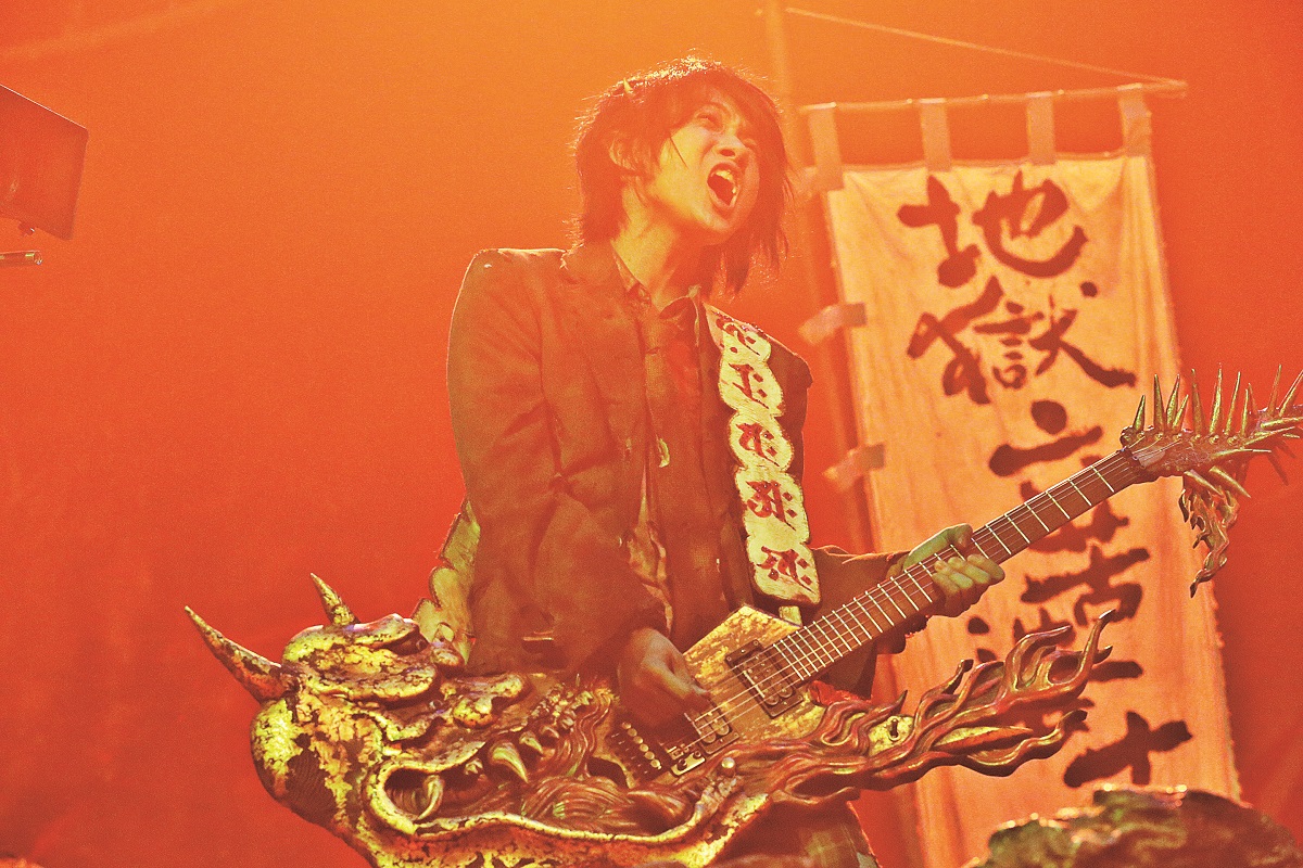 早死早投胎之地狱摇滚篇剧照的剧照