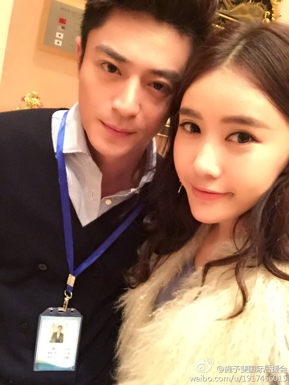 情敌蜜月剧照的剧照