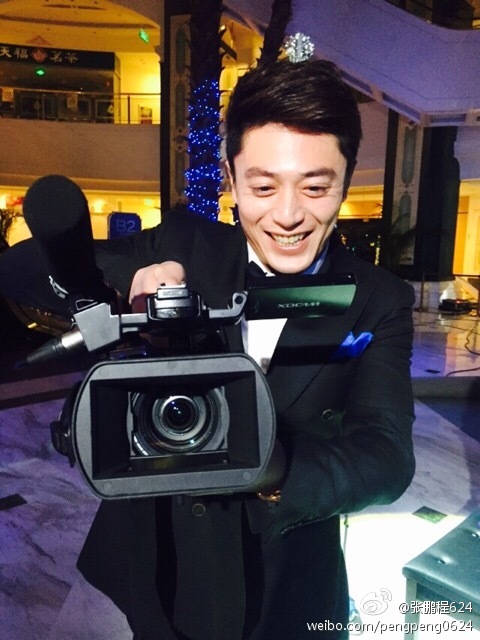 情敌蜜月剧照的剧照