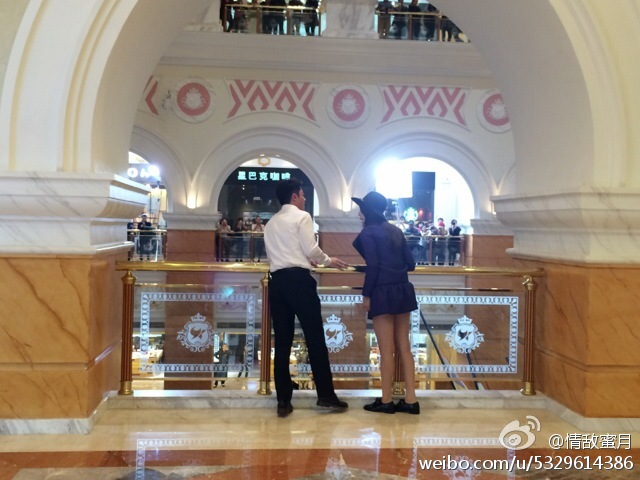 情敌蜜月剧照的剧照