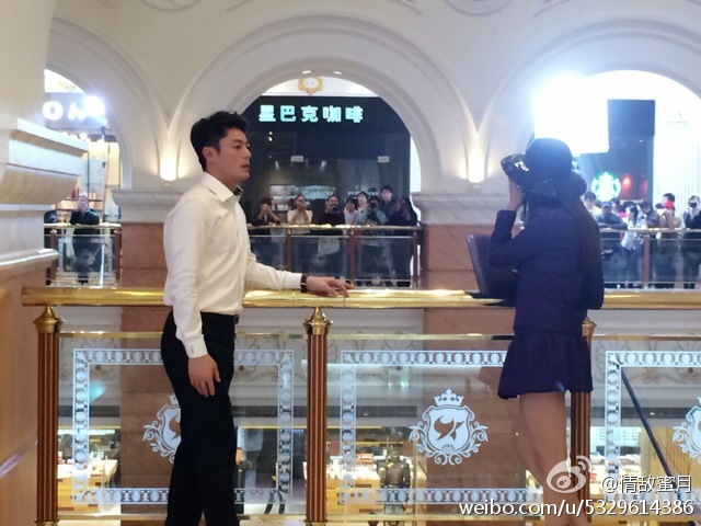 情敌蜜月剧照的剧照