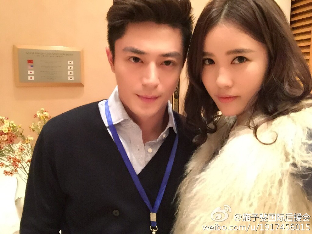 情敌蜜月剧照的剧照