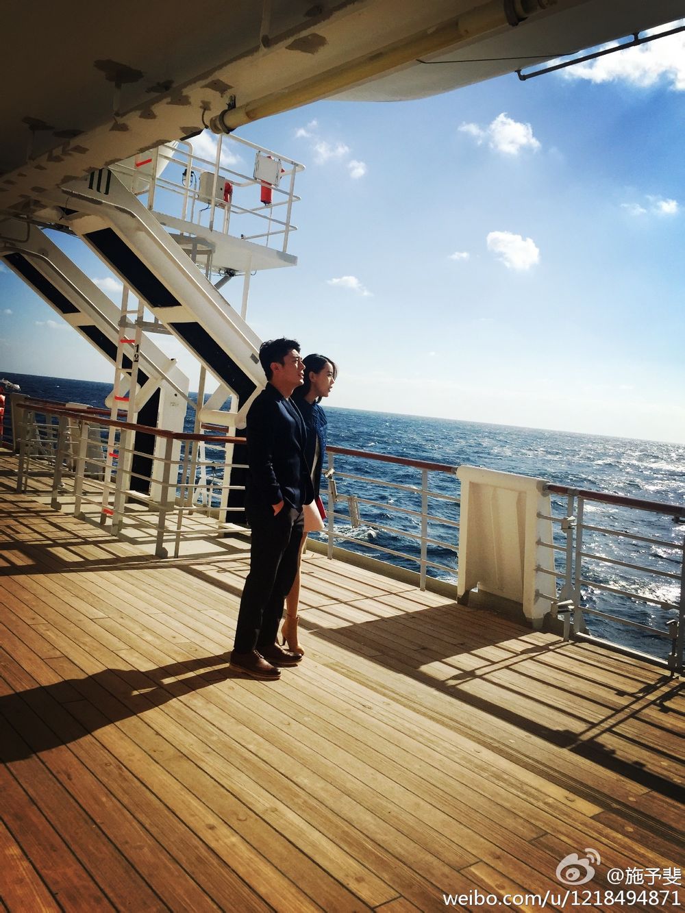 情敌蜜月剧照的剧照