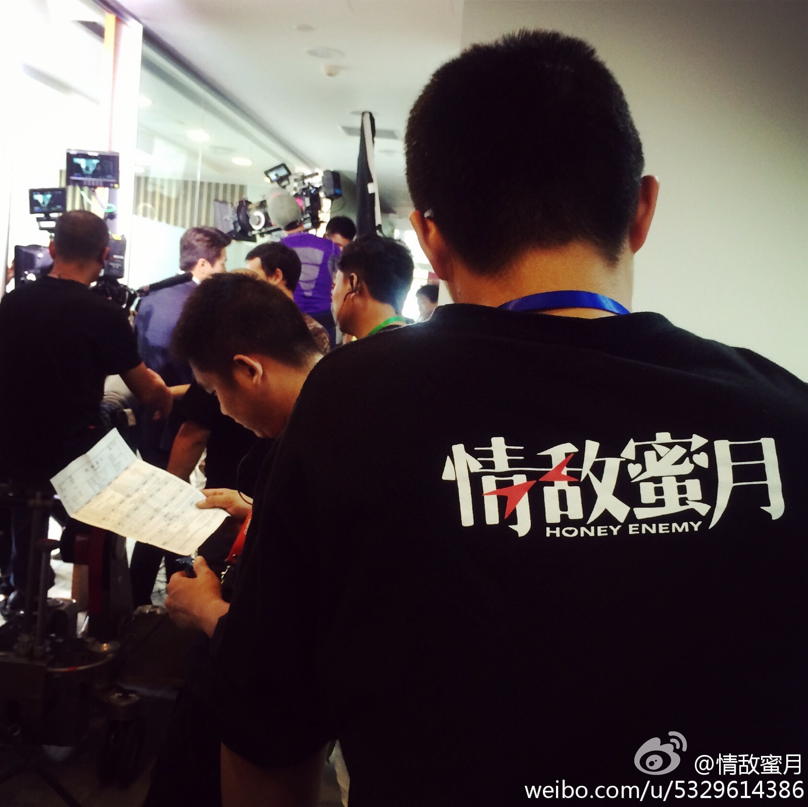 情敌蜜月剧照的剧照