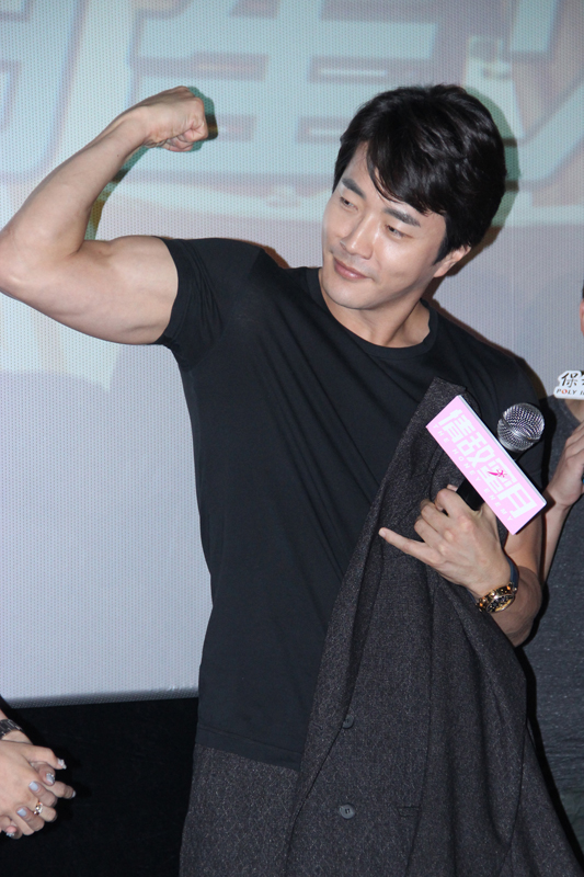 情敌蜜月剧照的剧照