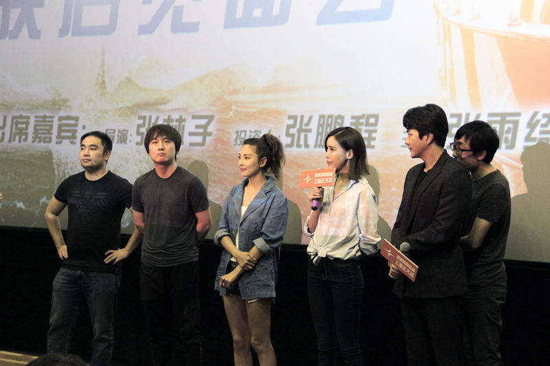 情敌蜜月剧照的剧照