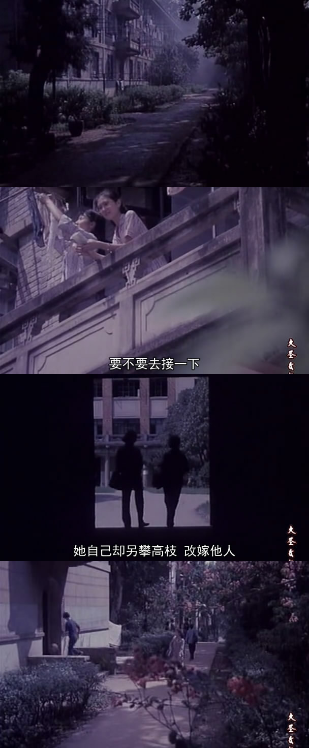 女大学生宿舍剧照的剧照