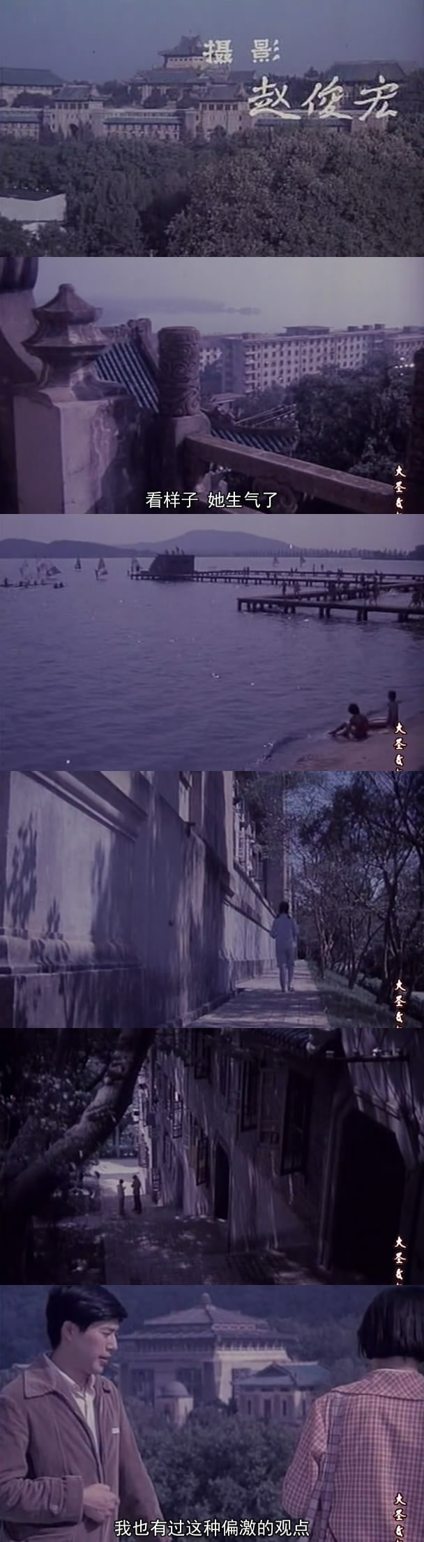 女大学生宿舍剧照的剧照