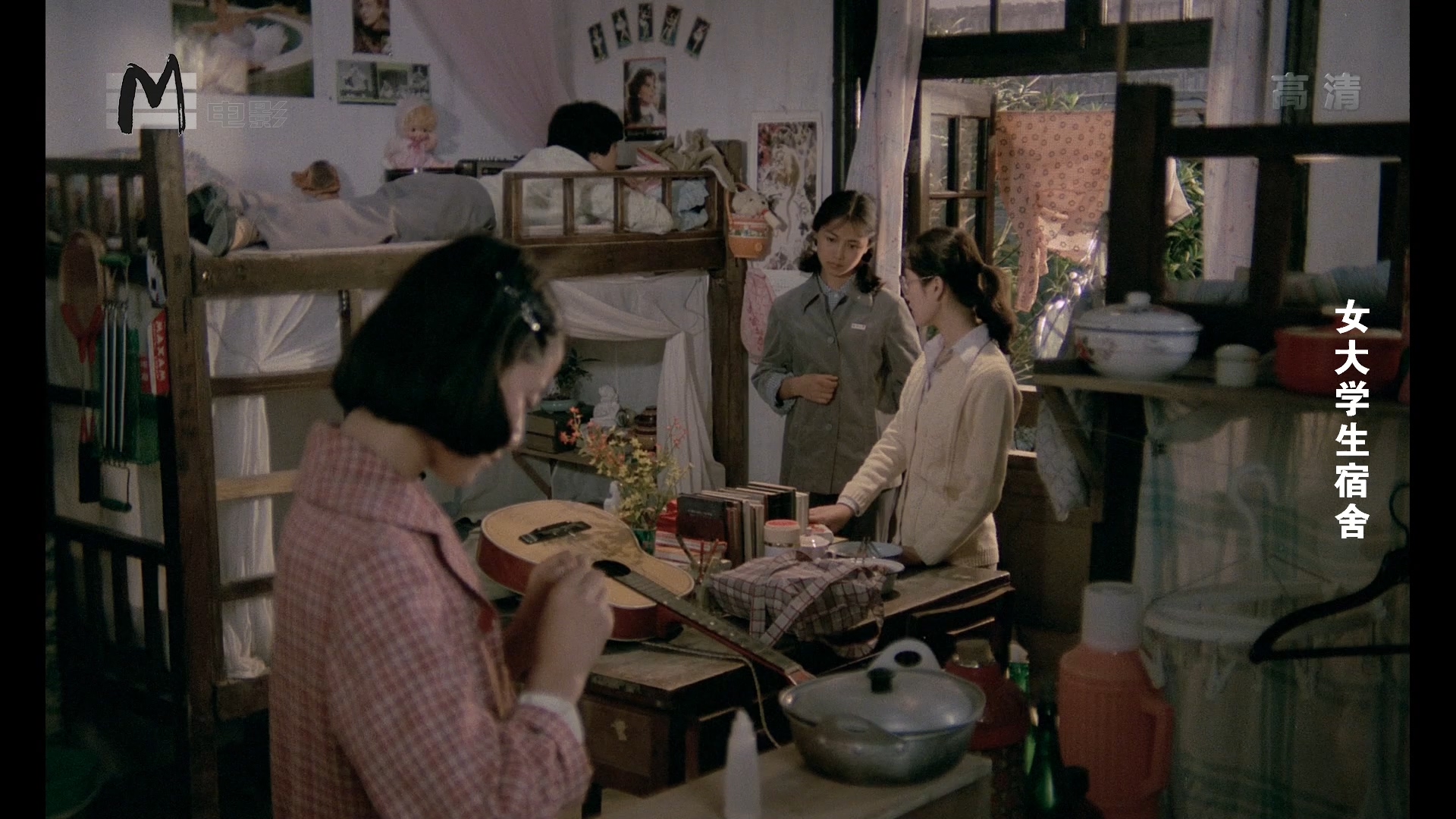 女大学生宿舍剧照的剧照
