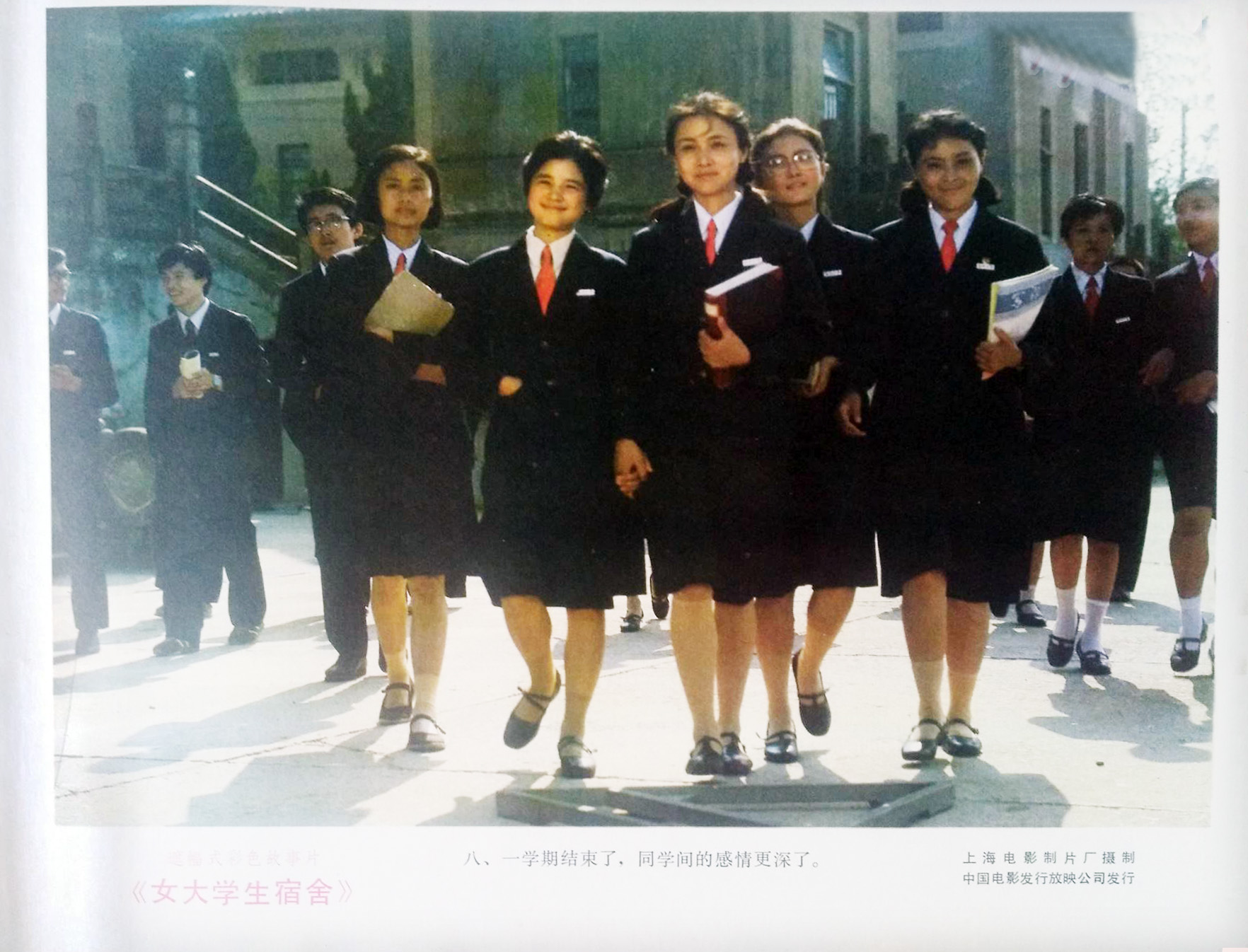 女大学生宿舍剧照的剧照