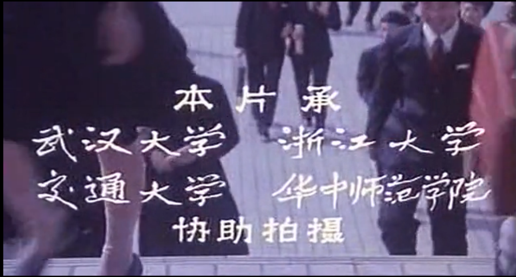 女大学生宿舍剧照的剧照