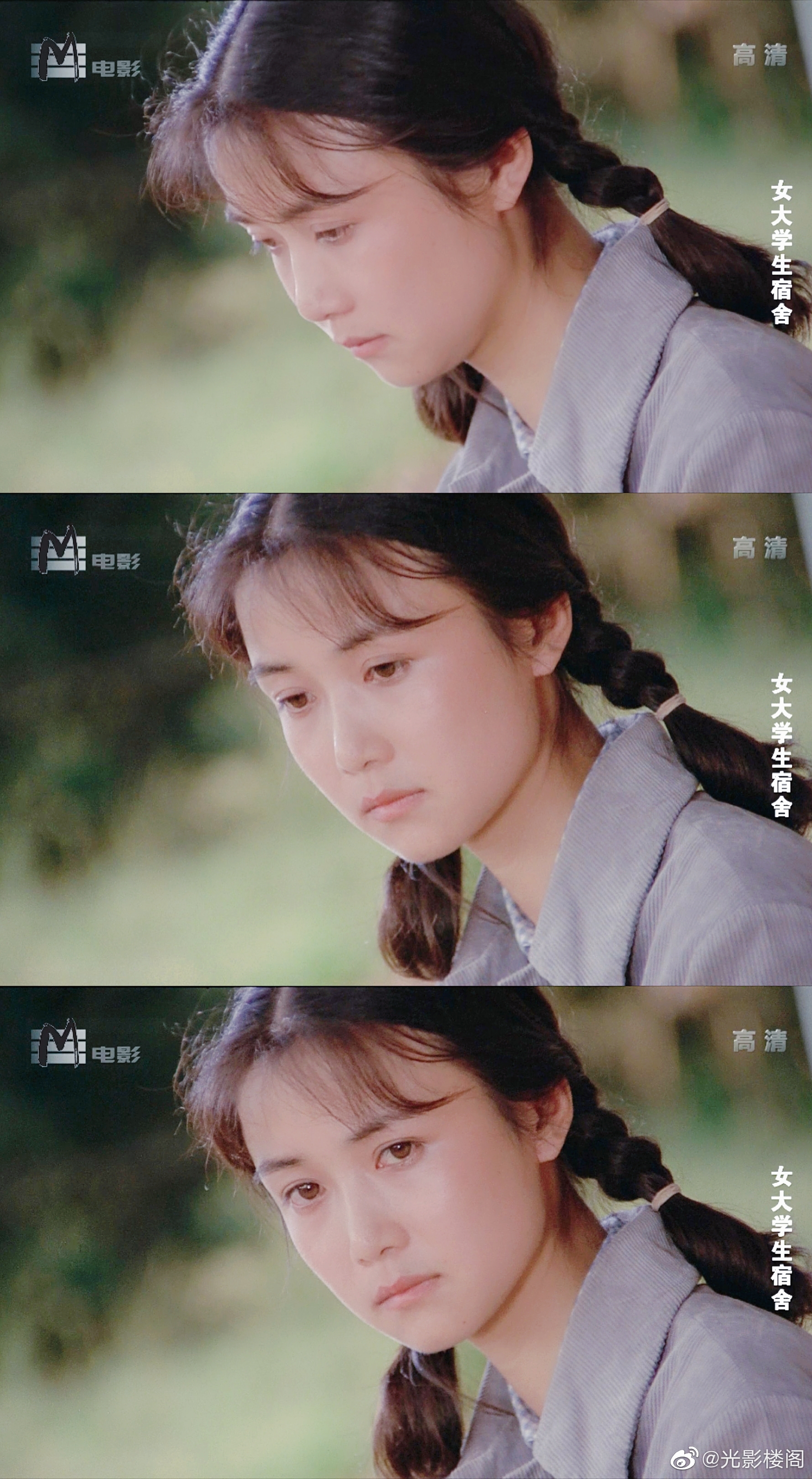 女大学生宿舍剧照的剧照