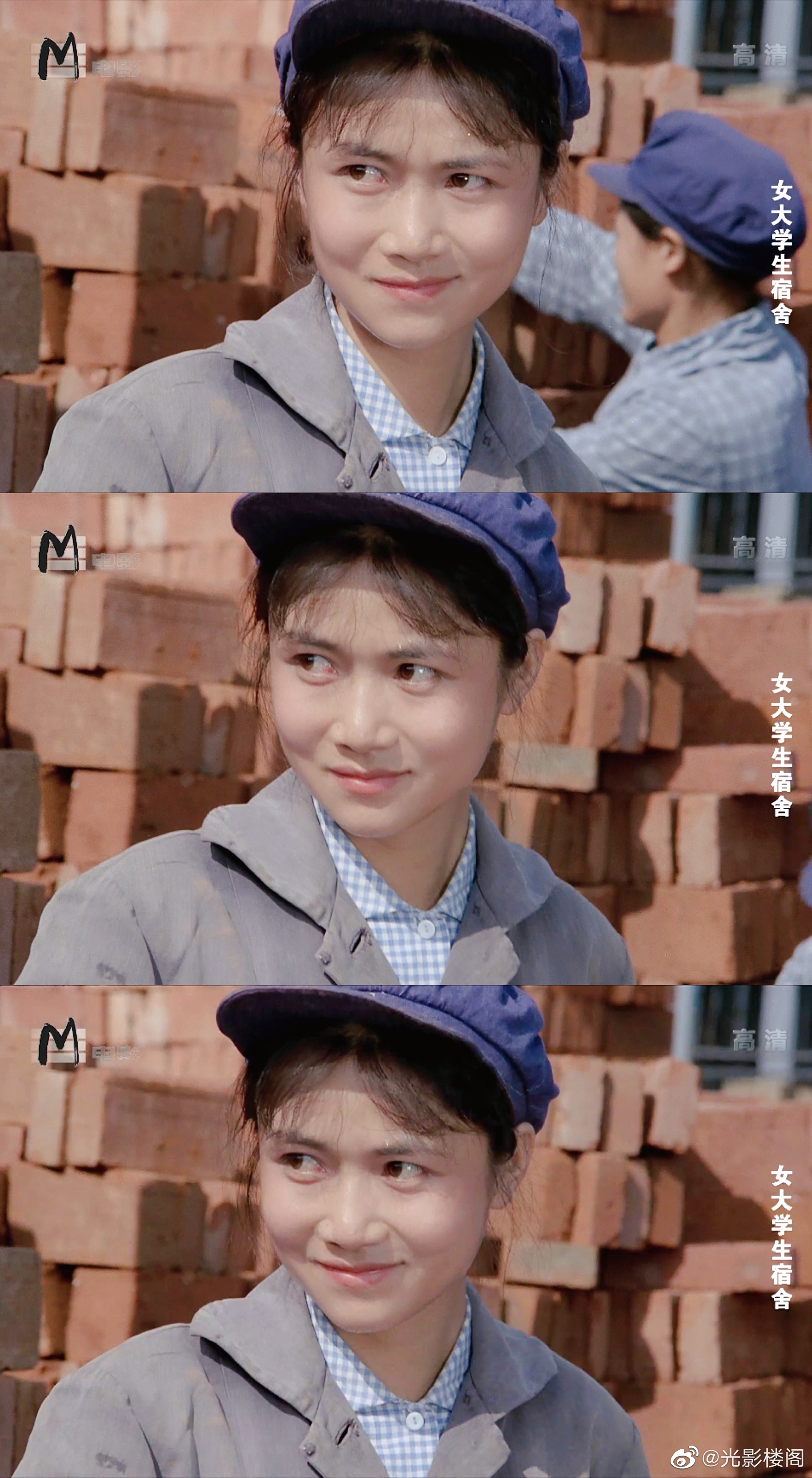 女大学生宿舍剧照的剧照