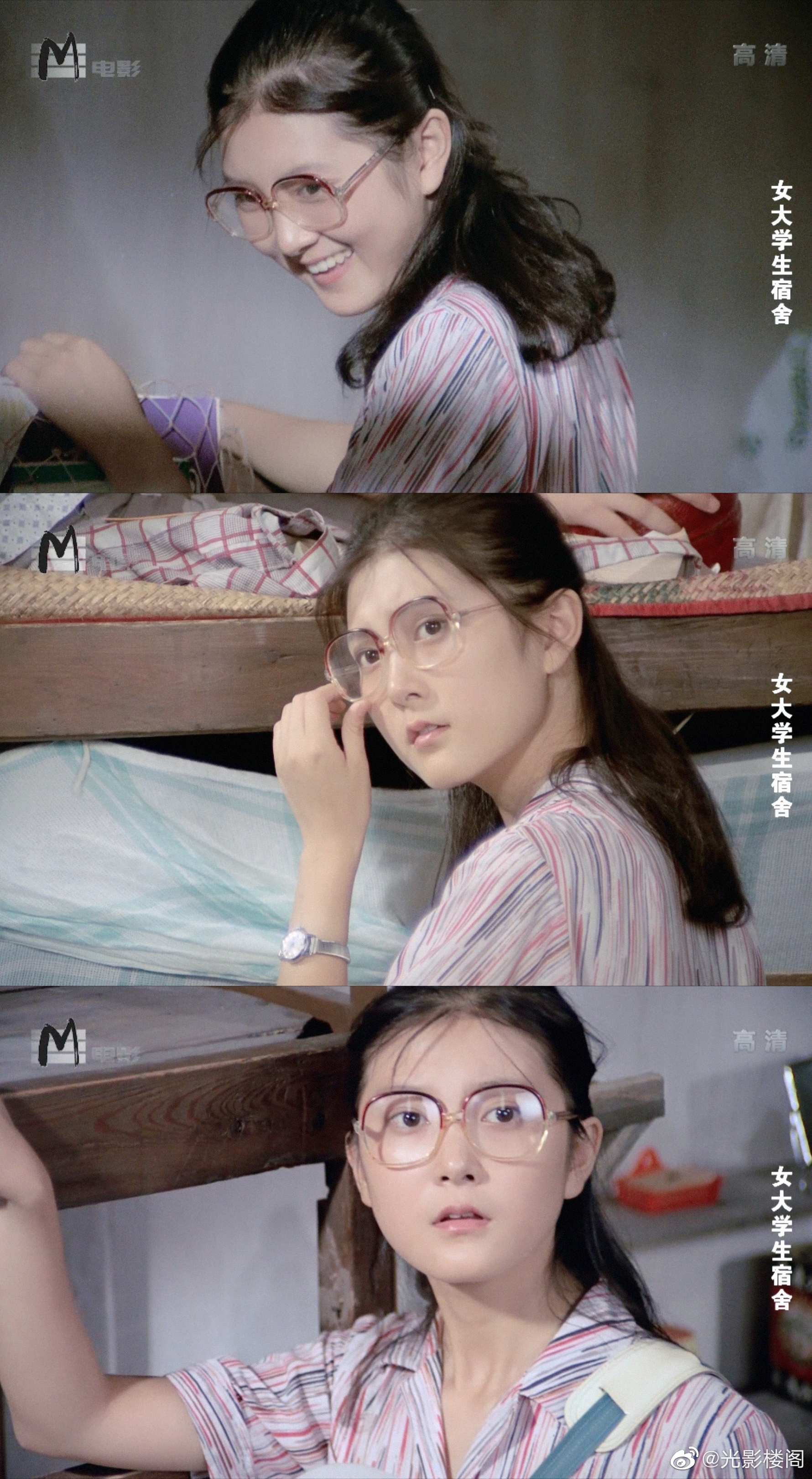 女大学生宿舍剧照的剧照