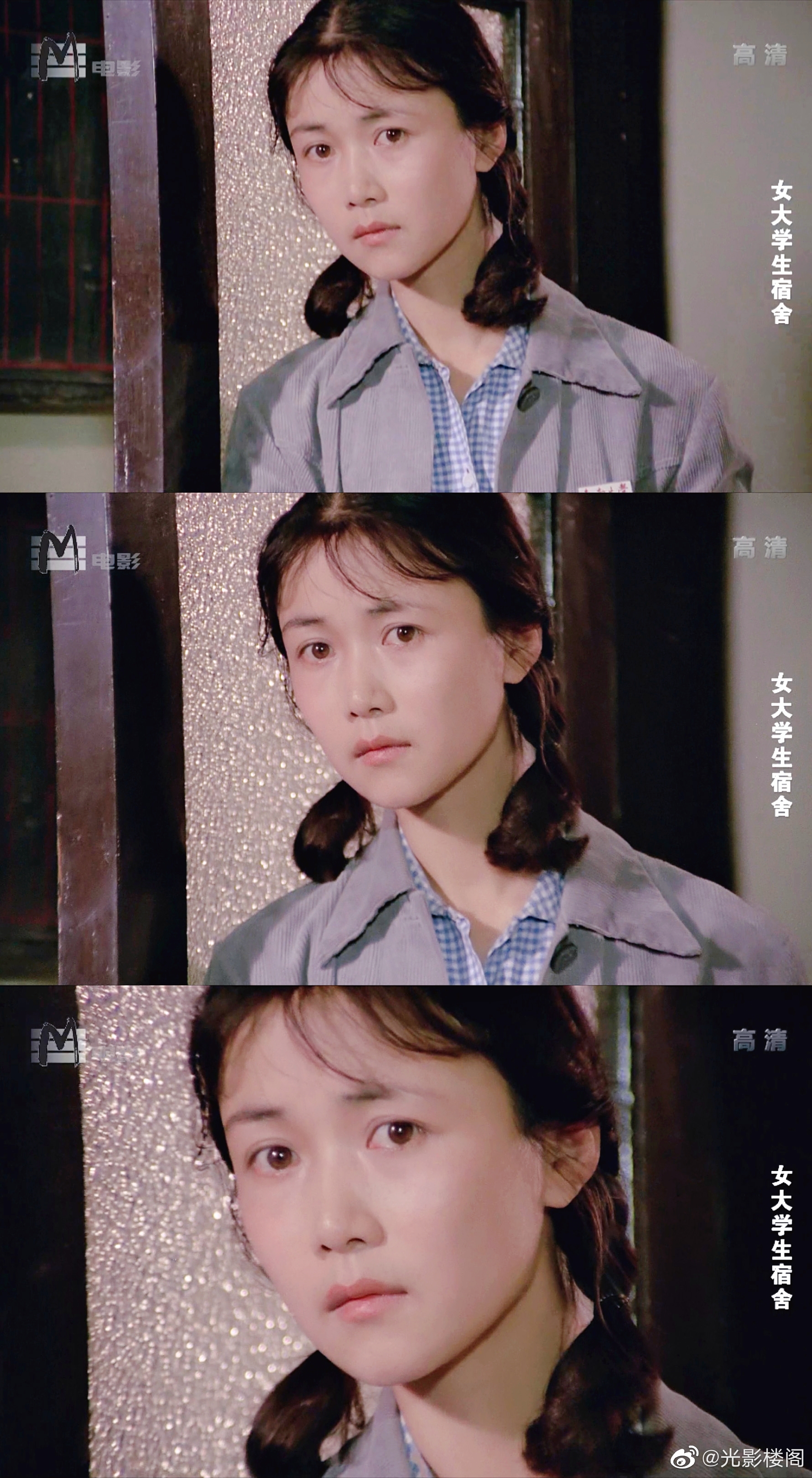 女大学生宿舍剧照的剧照