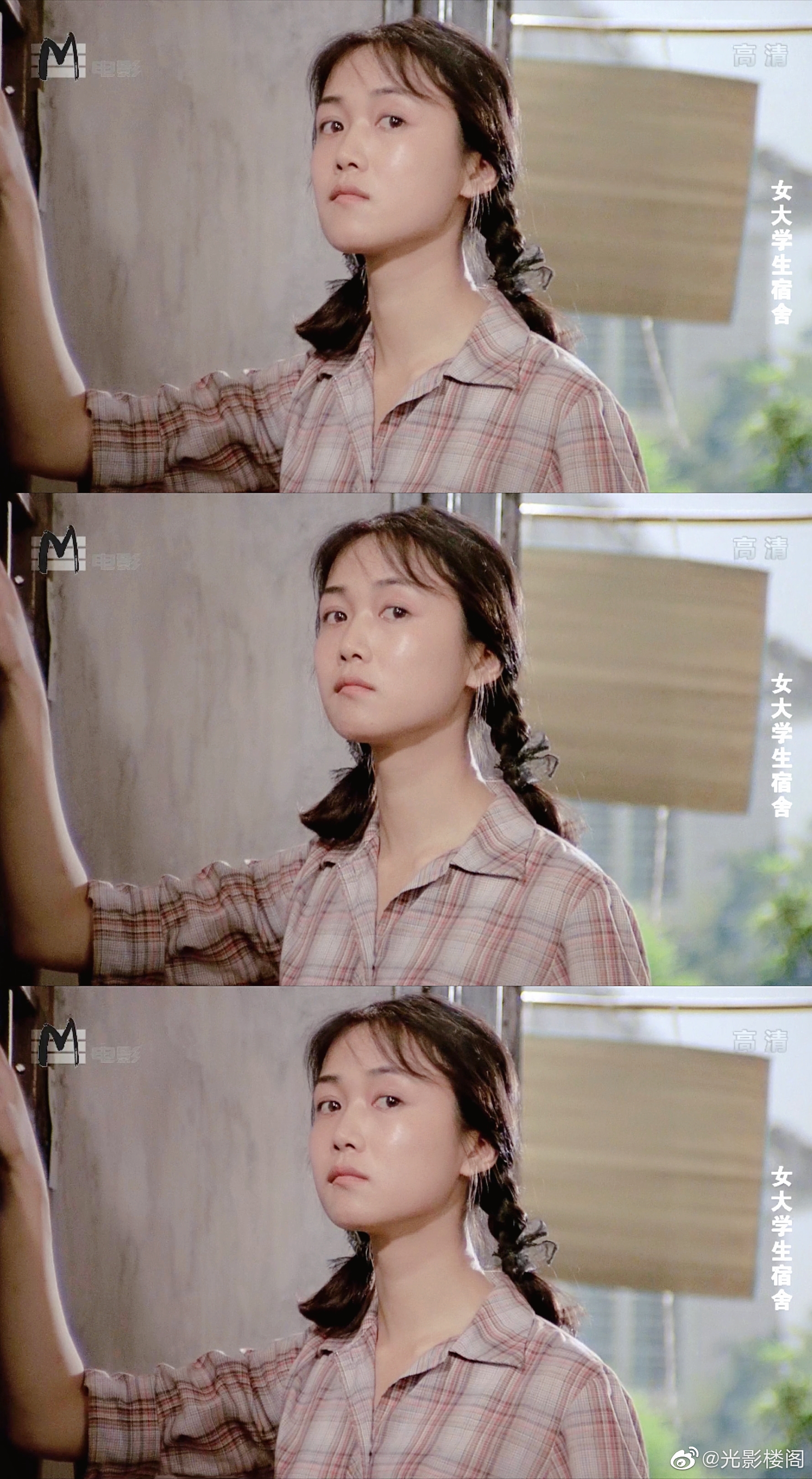 女大学生宿舍剧照的剧照