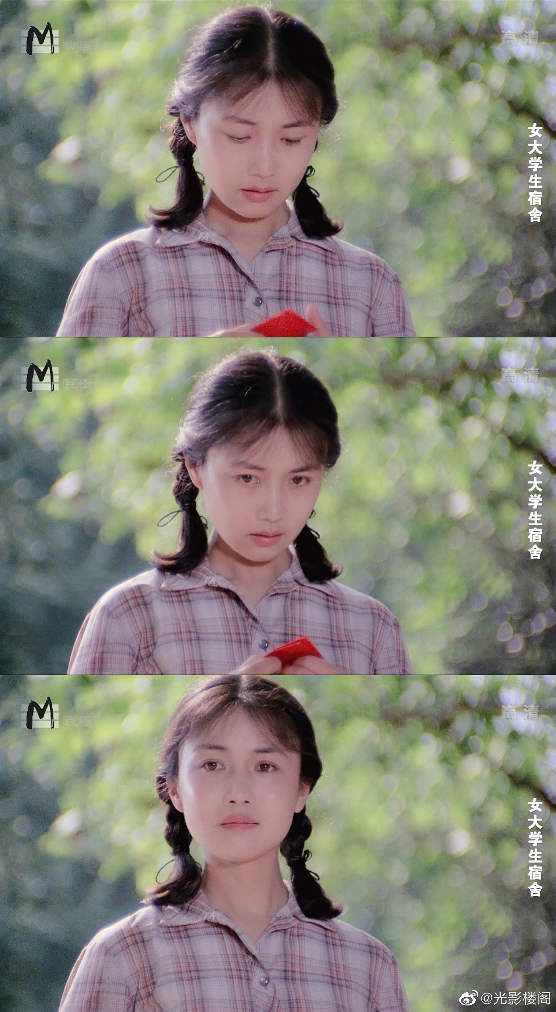 女大学生宿舍剧照的剧照