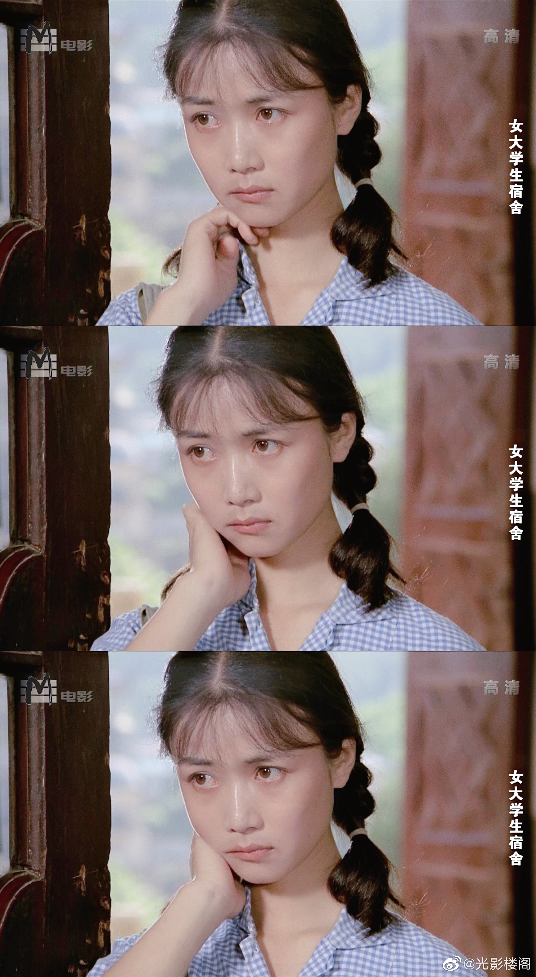 女大学生宿舍剧照的剧照