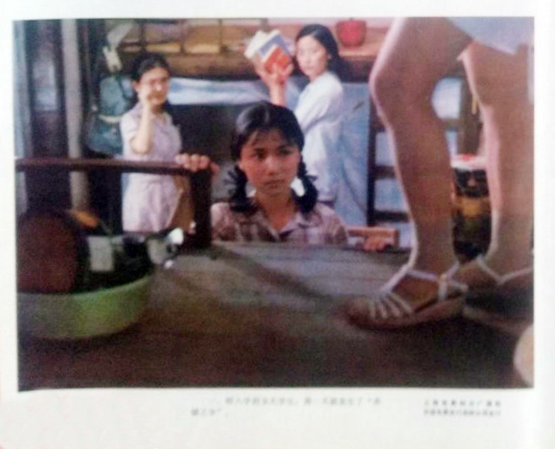 女大学生宿舍剧照的剧照