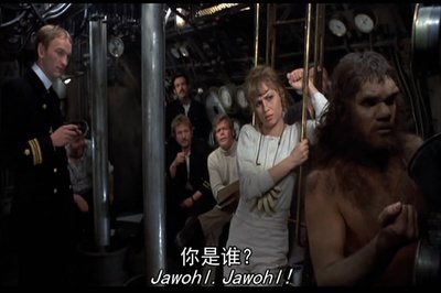 被时间遗忘的土地剧照的剧照