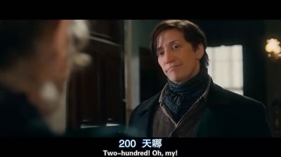 雌雄莫辨剧照的剧照