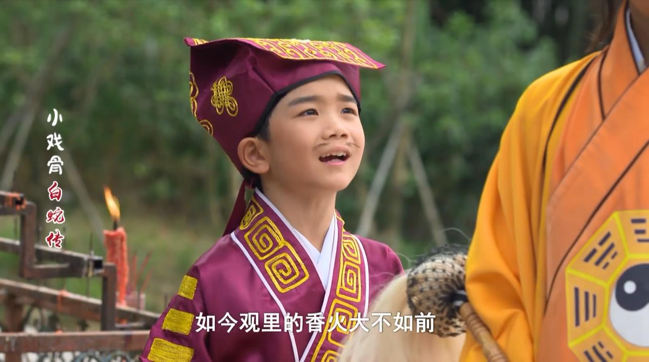 小戏骨：白蛇传剧照的剧照