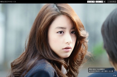 听说桐岛要退部剧照的剧照