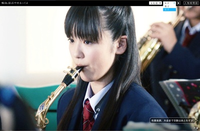 听说桐岛要退部剧照的剧照