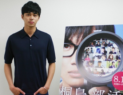 听说桐岛要退部剧照的剧照