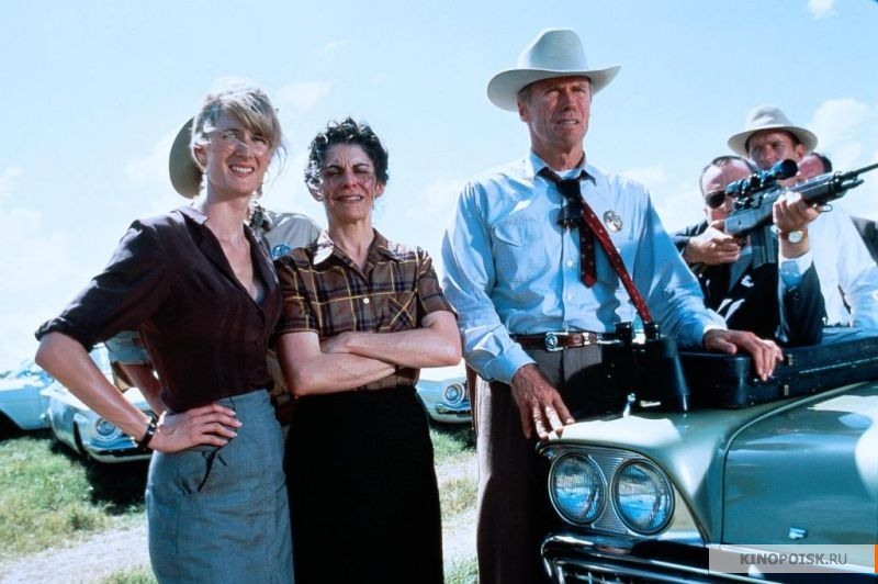 完美的世界剧照的剧照