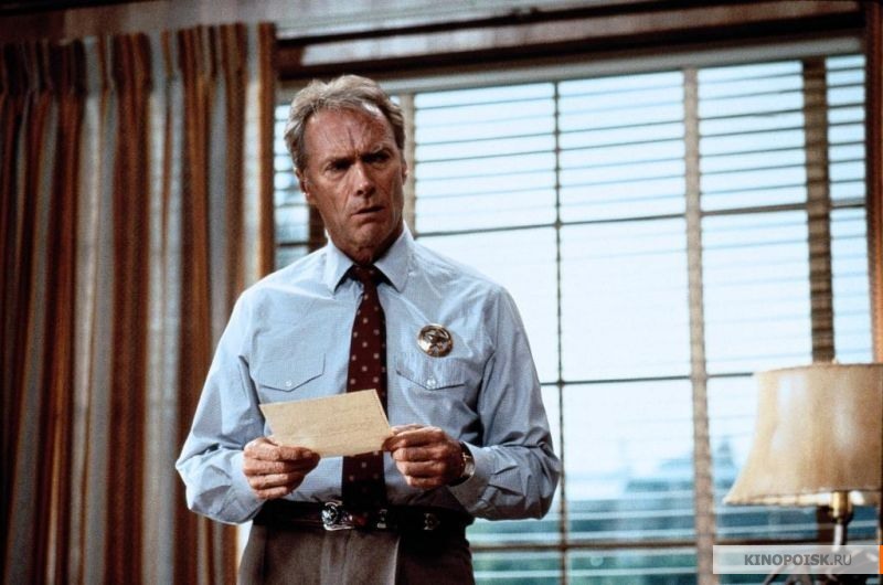 完美的世界剧照的剧照