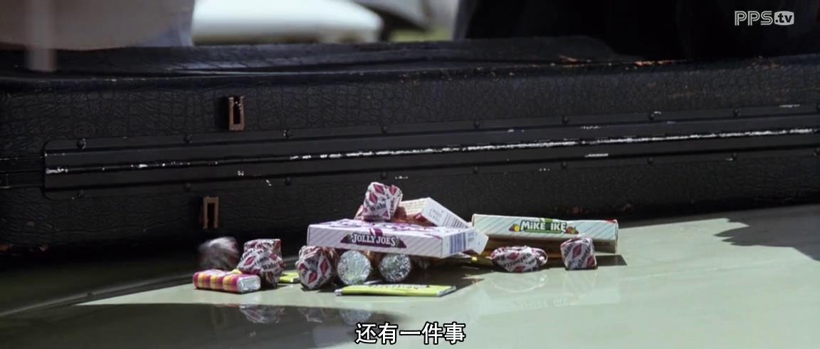 完美的世界剧照的剧照