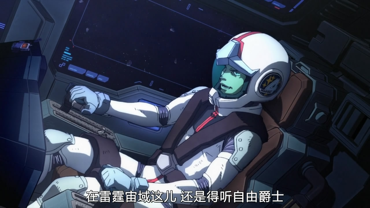 机动战士高达 雷霆宙域 DECEMBER SKY剧照的剧照