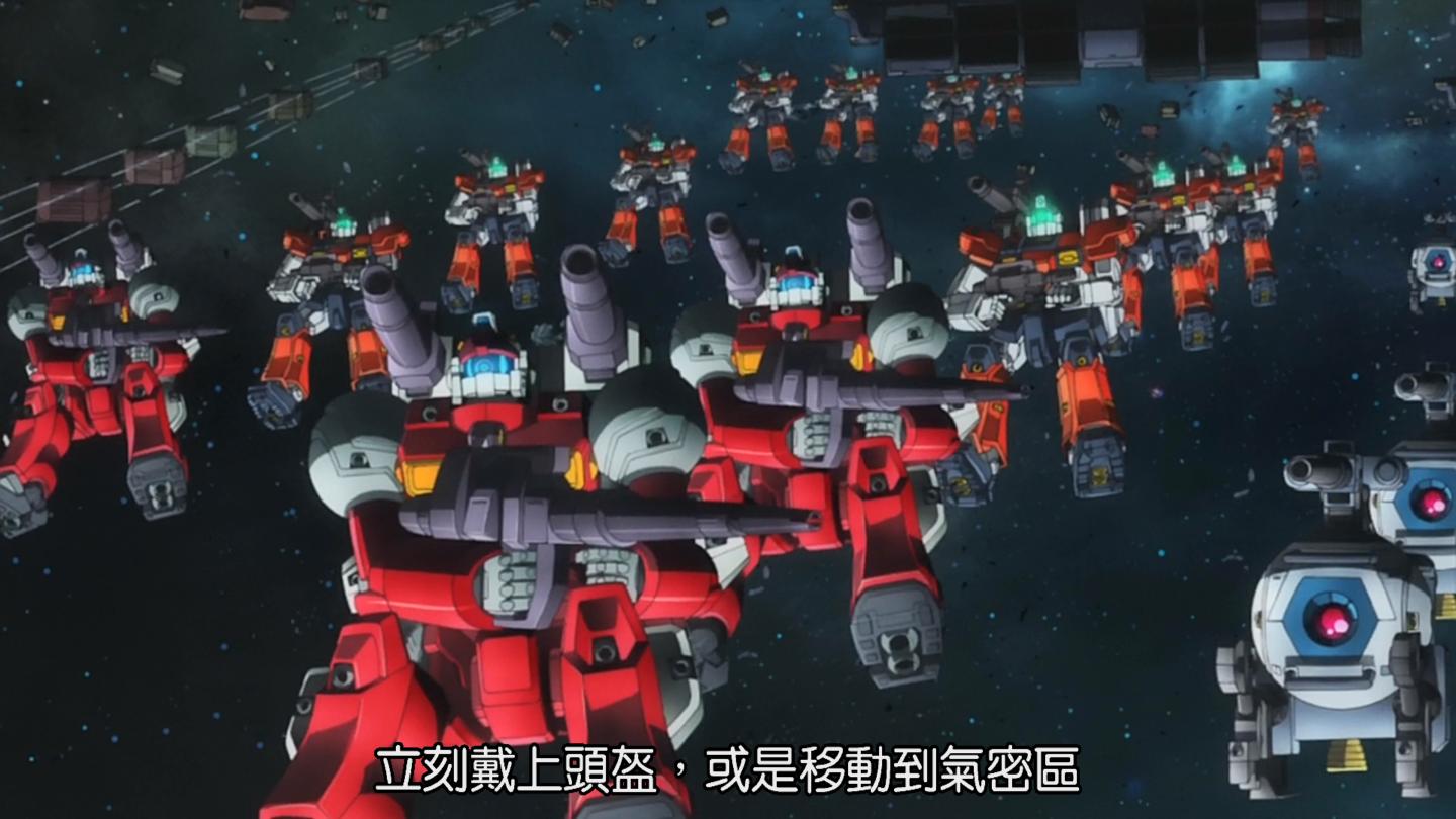 机动战士高达 雷霆宙域 DECEMBER SKY剧照的剧照