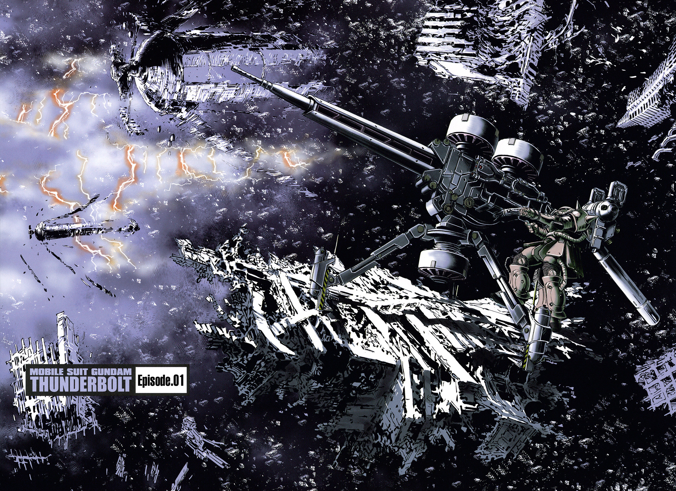 机动战士高达 雷霆宙域 DECEMBER SKY剧照的剧照