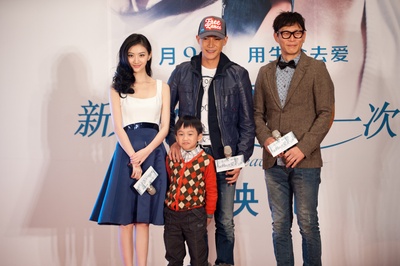 新妈妈再爱我一次剧照的剧照