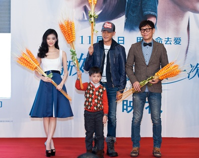 新妈妈再爱我一次剧照的剧照