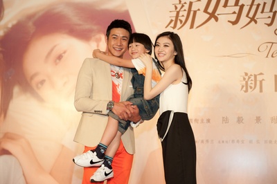 新妈妈再爱我一次剧照的剧照