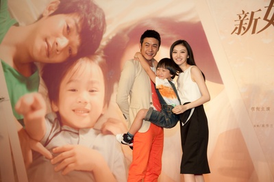 新妈妈再爱我一次剧照的剧照