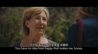 潜伏4：锁命亡灵剧照的剧照