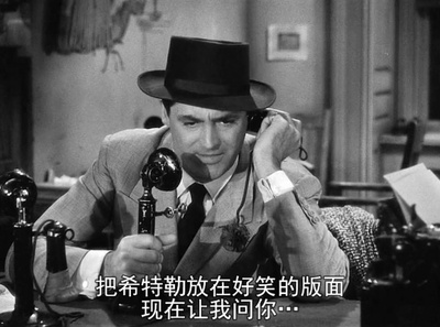 女友礼拜五剧照的剧照