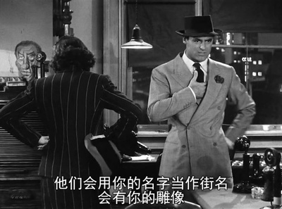 女友礼拜五剧照的剧照