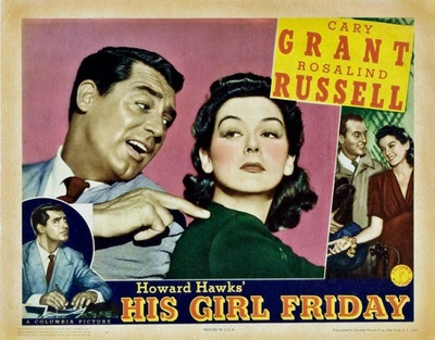 女友礼拜五剧照的剧照