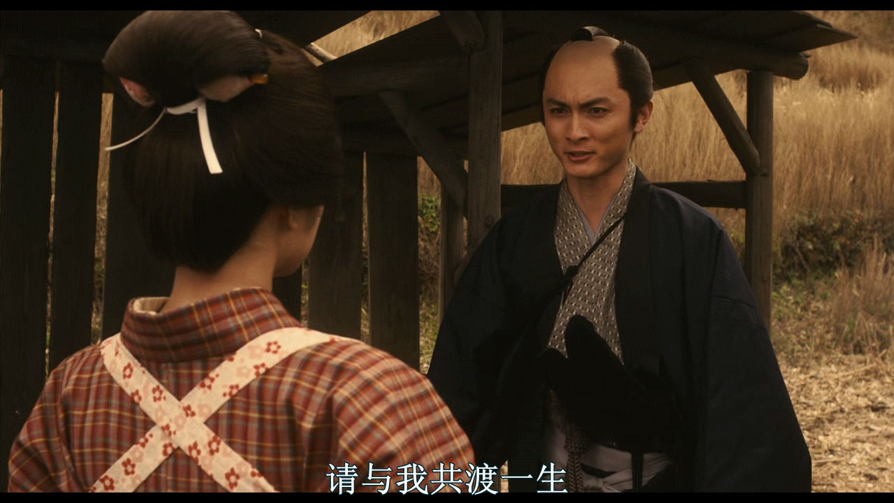 武士的食谱剧照的剧照