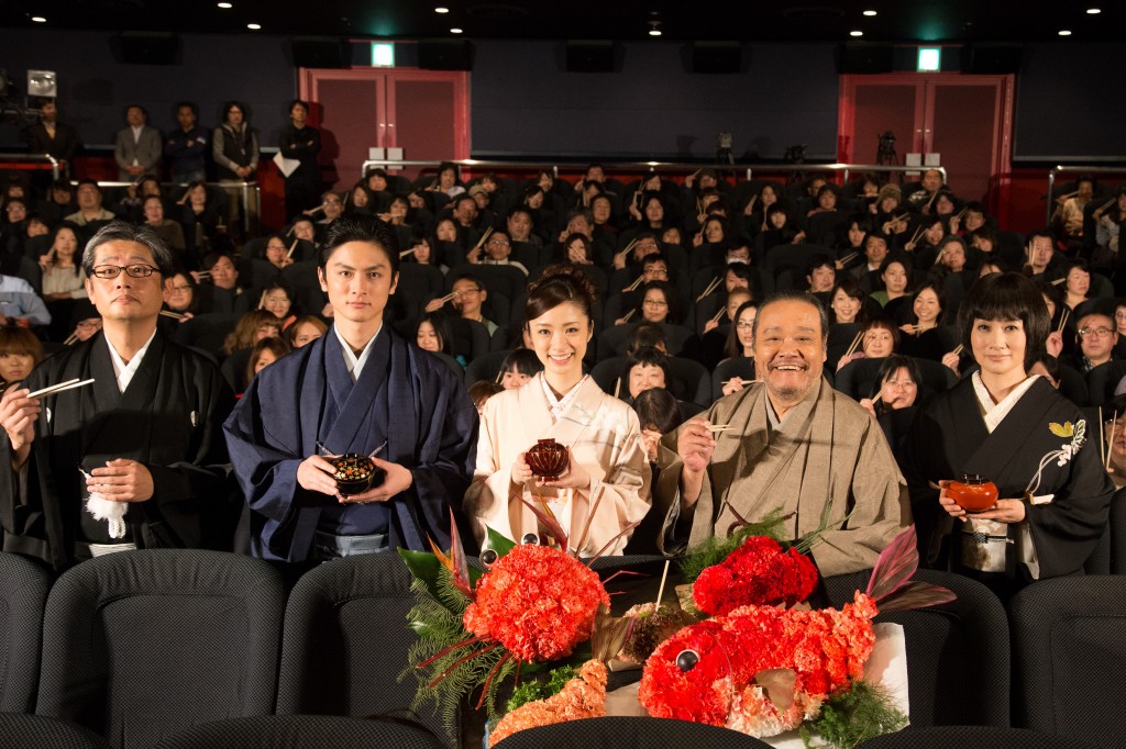 武士的食谱剧照的剧照