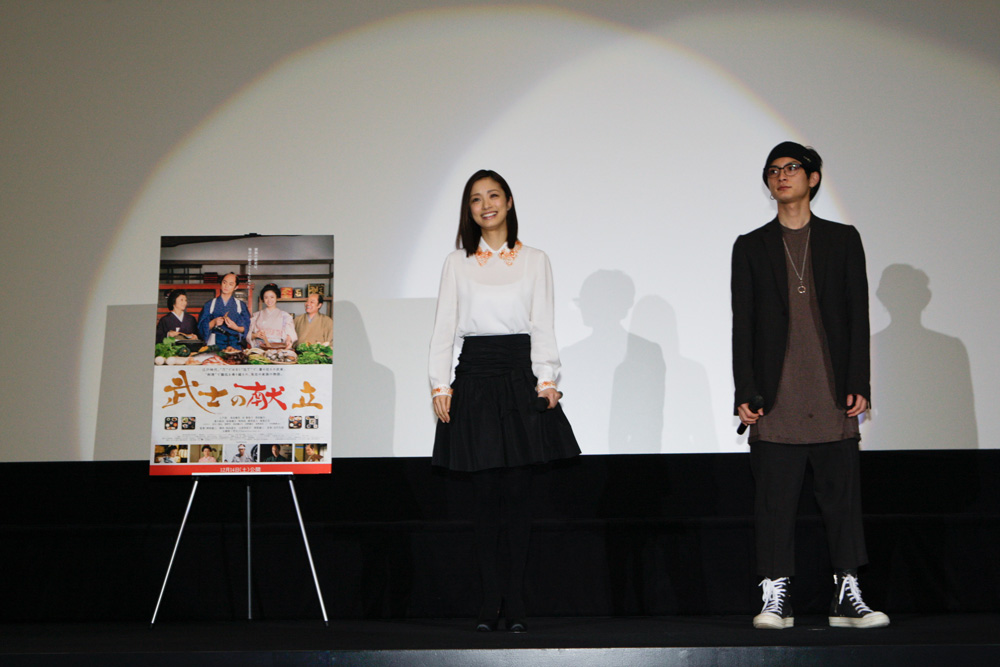 武士的食谱剧照的剧照