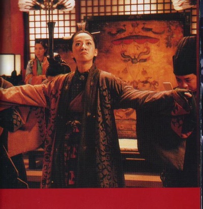 钟无艳剧照的剧照