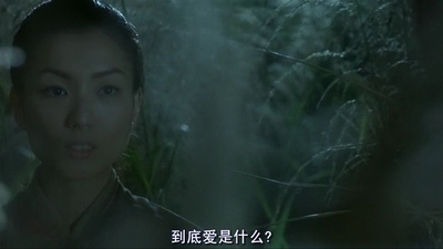 钟无艳剧照的剧照